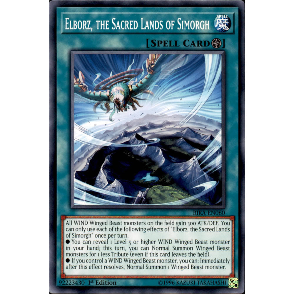 Elborz, the Sacred Lands of Simorgh RIRA-EN060 Yu-Gi-Oh! Card from the Rising Rampage Set