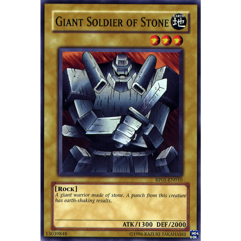 Giant Soldier of Stone RP01-EN010 Yu-Gi-Oh! Card from the Retro Pack 1 Set