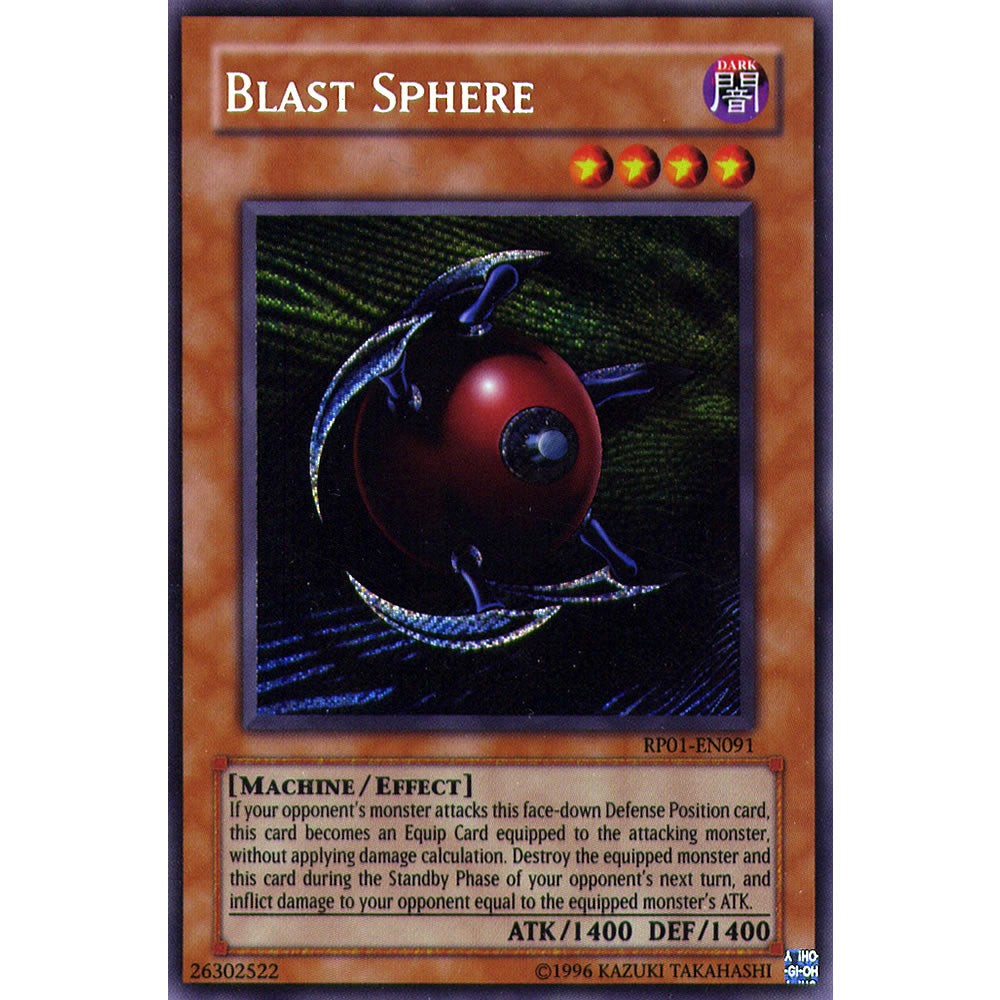 Blast Sphere RP01-EN091 Yu-Gi-Oh! Card from the Retro Pack 1 Set