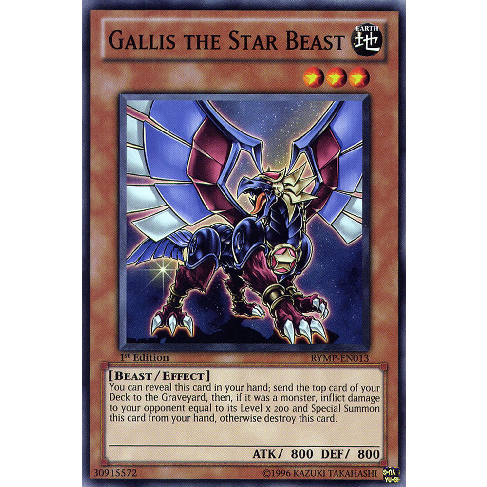 Gallis the Star Beast RYMP-EN013 Yu-Gi-Oh! Card from the Ra Yellow Mega Pack Set