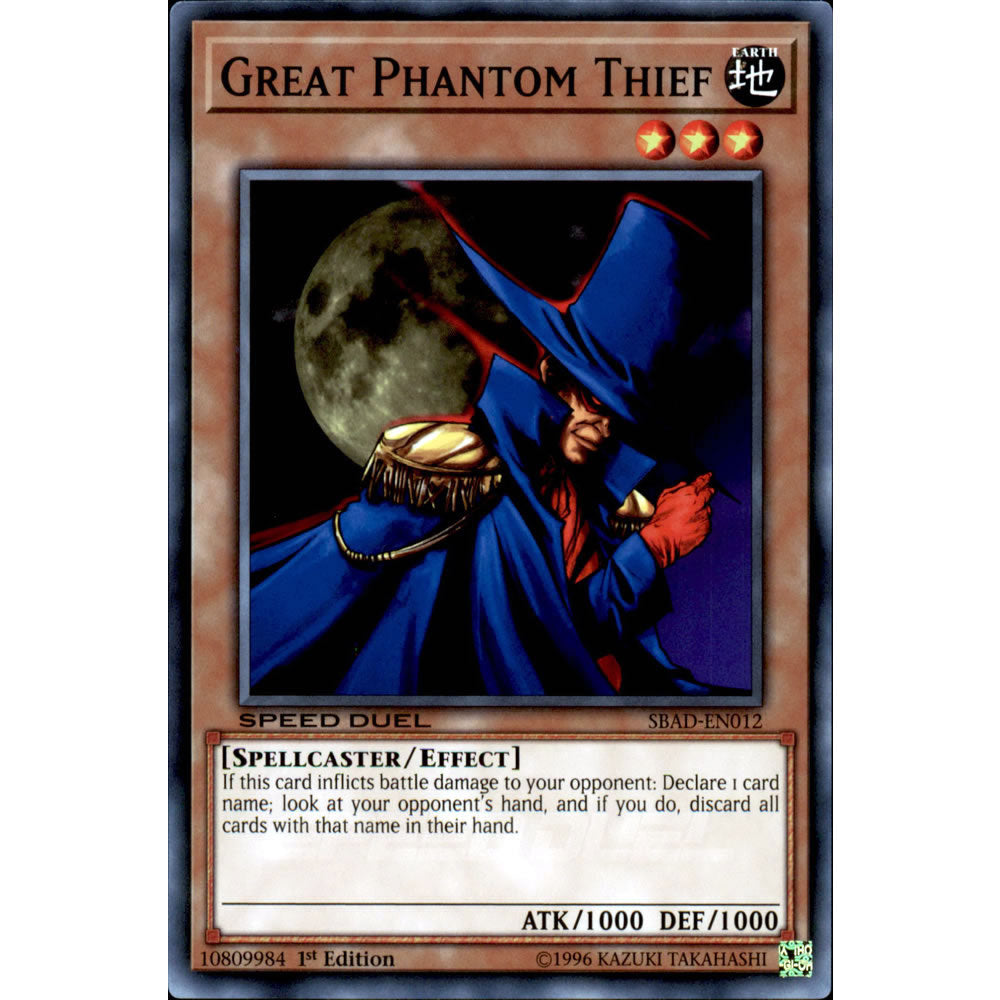 Great Phantom Thief SBAD-EN012 Yu-Gi-Oh! Card from the Speed Duel: Attack from the Deep Set
