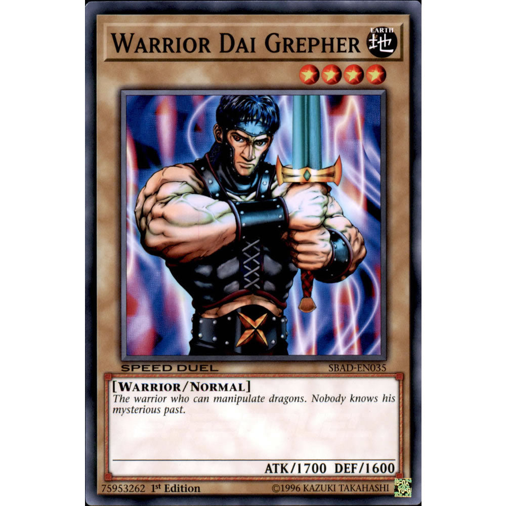 Warrior Dai Grepher SBAD-EN035 Yu-Gi-Oh! Card from the Speed Duel: Attack from the Deep Set