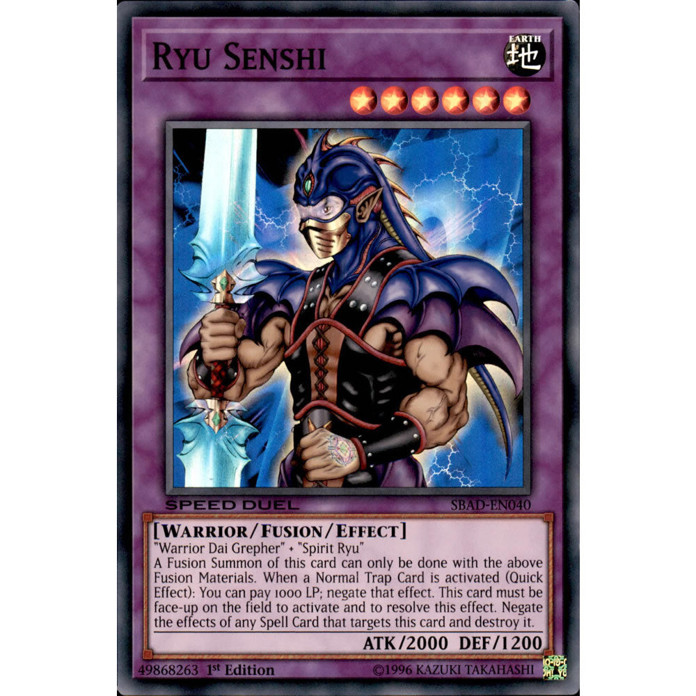 Ryu Senshi SBAD-EN040 Yu-Gi-Oh! Card from the Speed Duel: Attack from the Deep Set