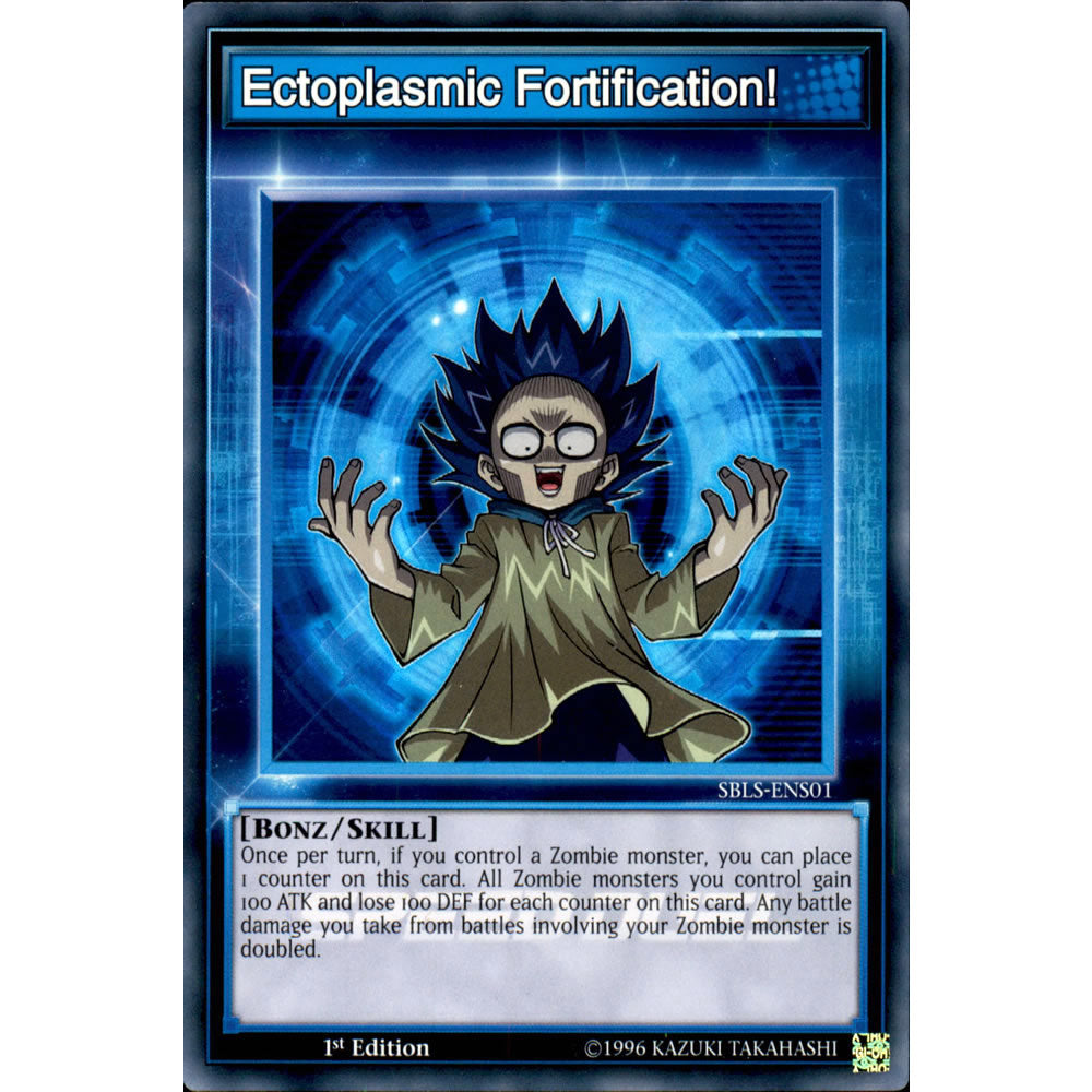 Ectoplasmic Fortification! SBLS-ENS01 Yu-Gi-Oh! Card from the Speed Duel: Arena of Lost Souls Set