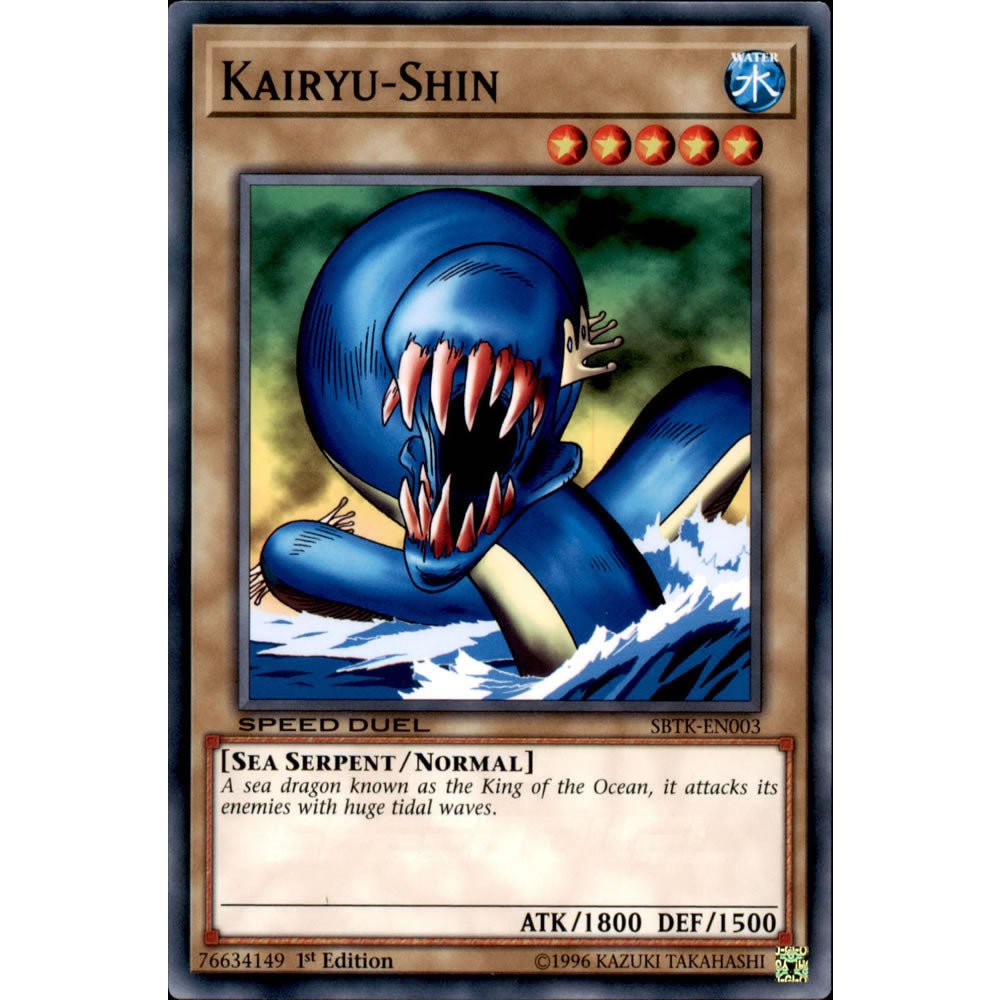 Kairyu-Shin SBTK-EN003 Yu-Gi-Oh! Card from the Speed Duel: Trials of the Kingdom Set
