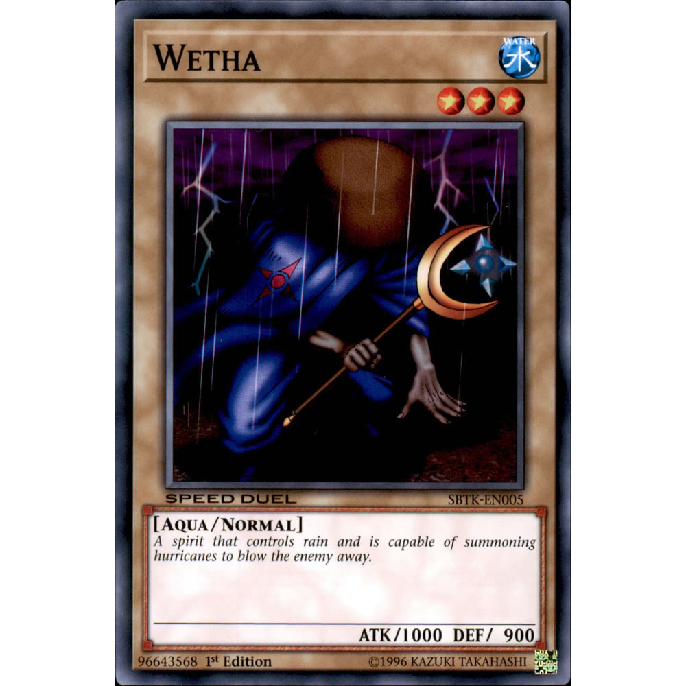 Wetha SBTK-EN005 Yu-Gi-Oh! Card from the Speed Duel: Trials of the Kingdom Set