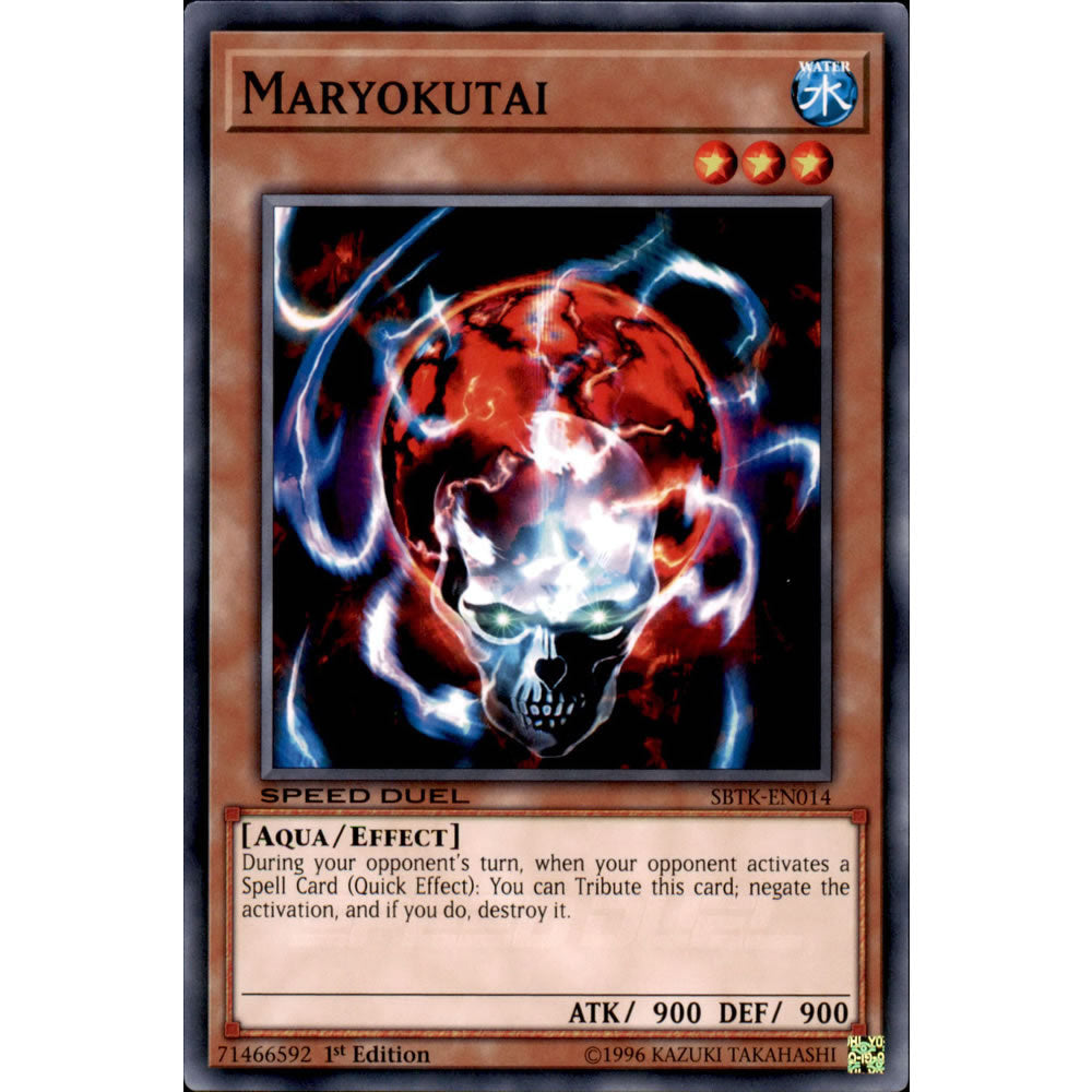 Maryokutai SBTK-EN014 Yu-Gi-Oh! Card from the Speed Duel: Trials of the Kingdom Set