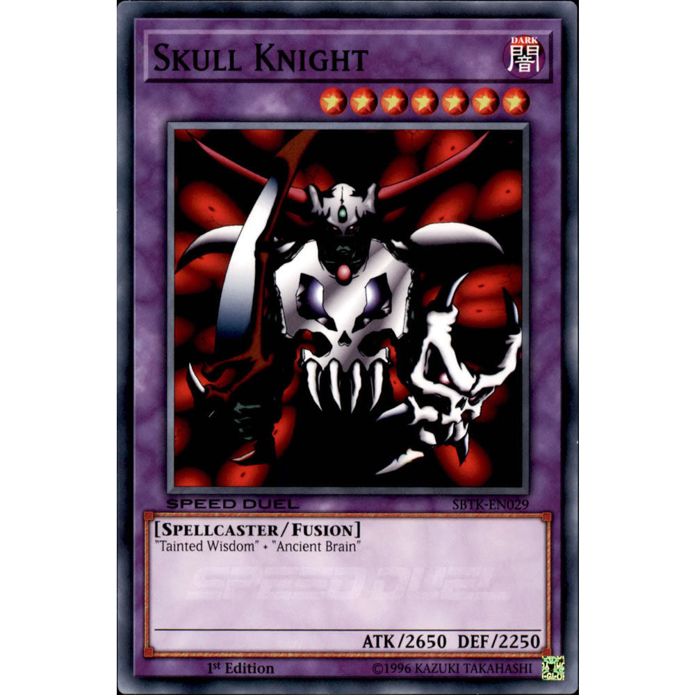Skull Knight SBTK-EN029 Yu-Gi-Oh! Card from the Speed Duel: Trials of the Kingdom Set