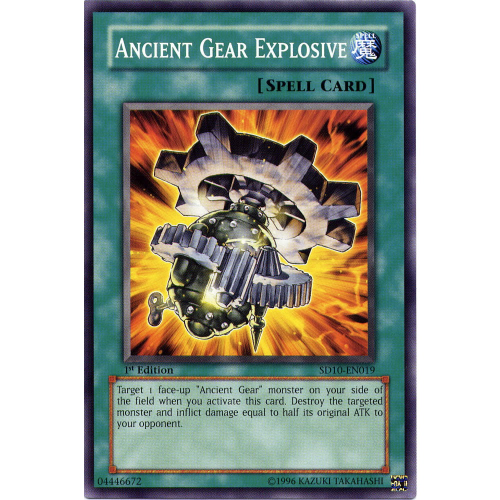 Ancient Gear Explosive SD10-EN019 Yu-Gi-Oh! Card from the Machine Revolt Set