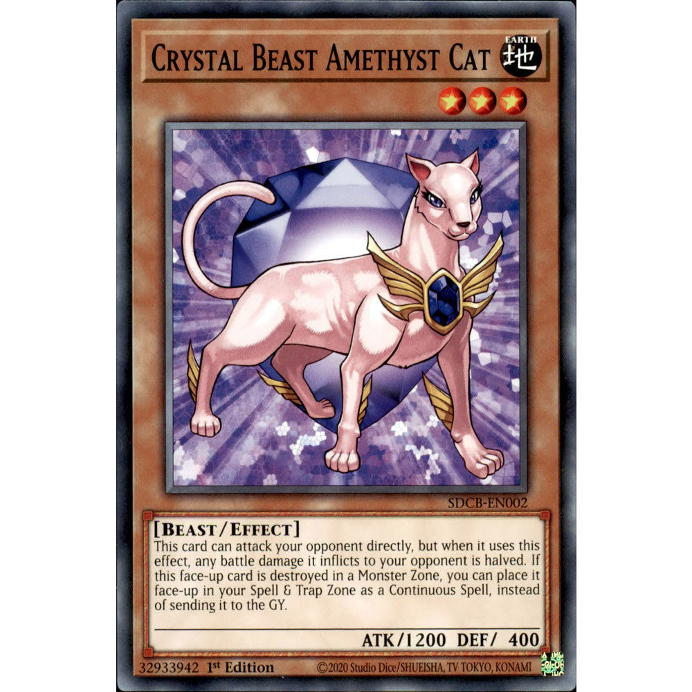 Crystal Beast Amethyst Cat SDCB-EN002 Yu-Gi-Oh! Card from the Legend of the Crystal Beasts Set