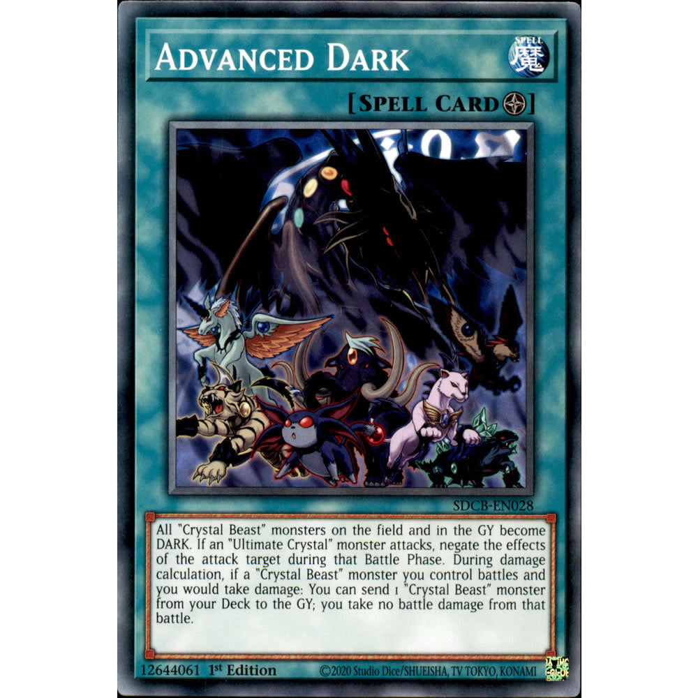 Advanced Dark SDCB-EN028 Yu-Gi-Oh! Card from the Legend of the Crystal Beasts Set
