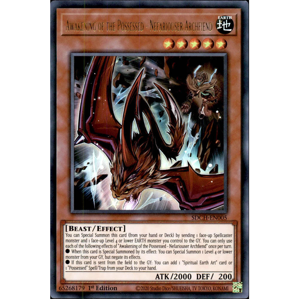 Awakening of the Possessed - Nefariouser Archfiend SDCH-EN005 Yu-Gi-Oh! Card from the Spirit Charmers Set