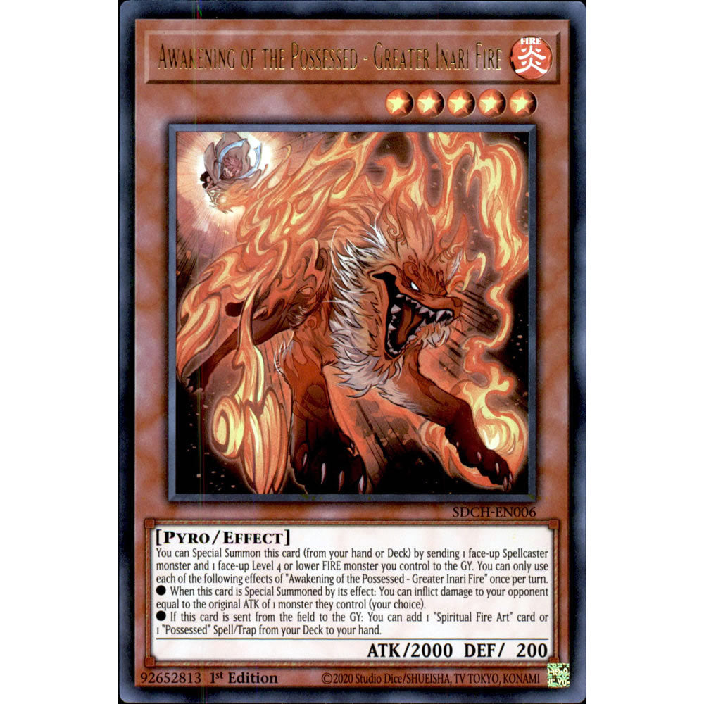Awakening of the Possessed - Greater Inari Fire SDCH-EN006 Yu-Gi-Oh! Card from the Spirit Charmers Set