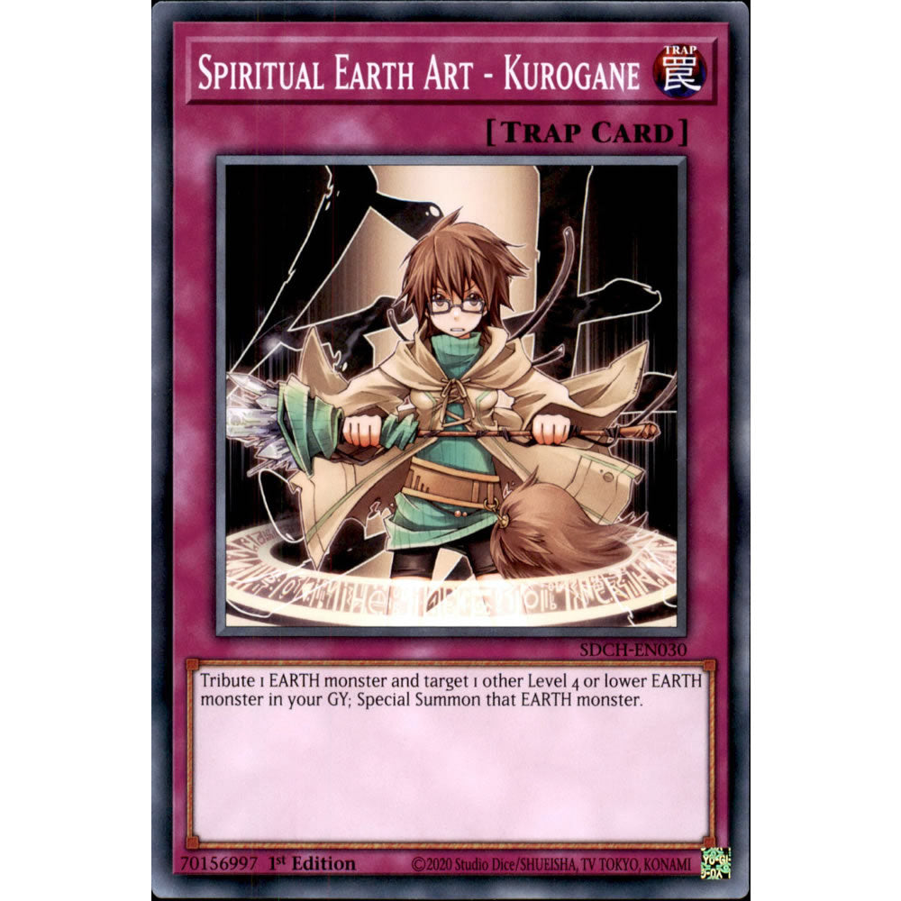Spiritual Earth Art - Kurogane SDCH-EN030 Yu-Gi-Oh! Card from the Spirit Charmers Set
