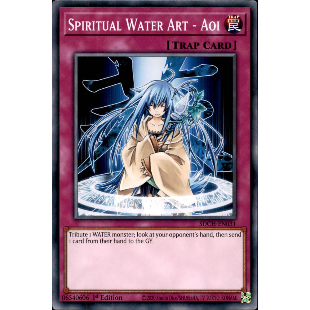 Spiritual Water Art - Aoi SDCH-EN031 Yu-Gi-Oh! Card from the Spirit Charmers Set