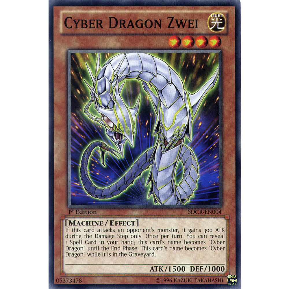 Cyber Dragon Zwei SDCR-EN004 Yu-Gi-Oh! Card from the Cyberdragon Revolution Set