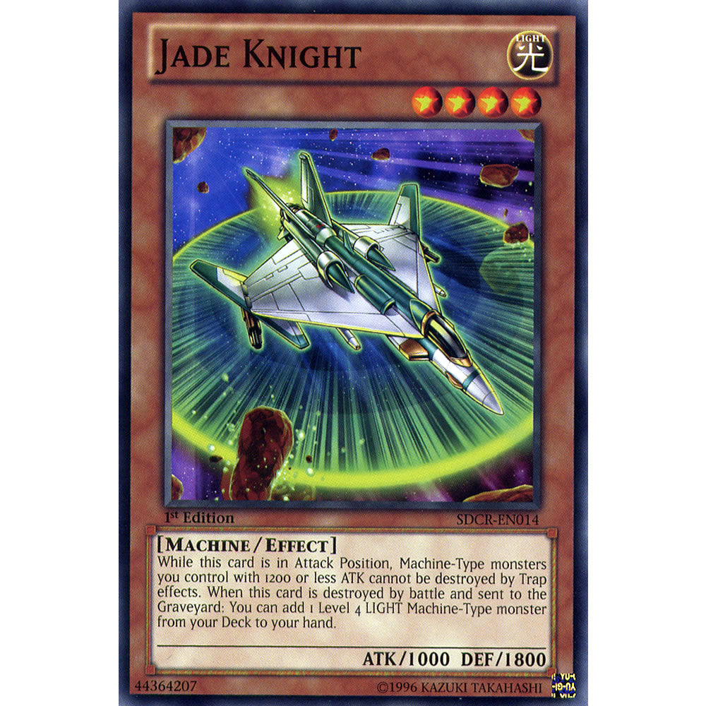 Jade Knight SDCR-EN014 Yu-Gi-Oh! Card from the Cyberdragon Revolution Set