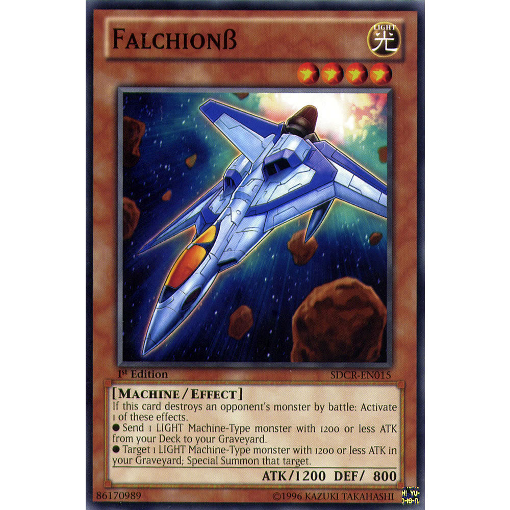Falchion B SDCR-EN015 Yu-Gi-Oh! Card from the Cyberdragon Revolution Set