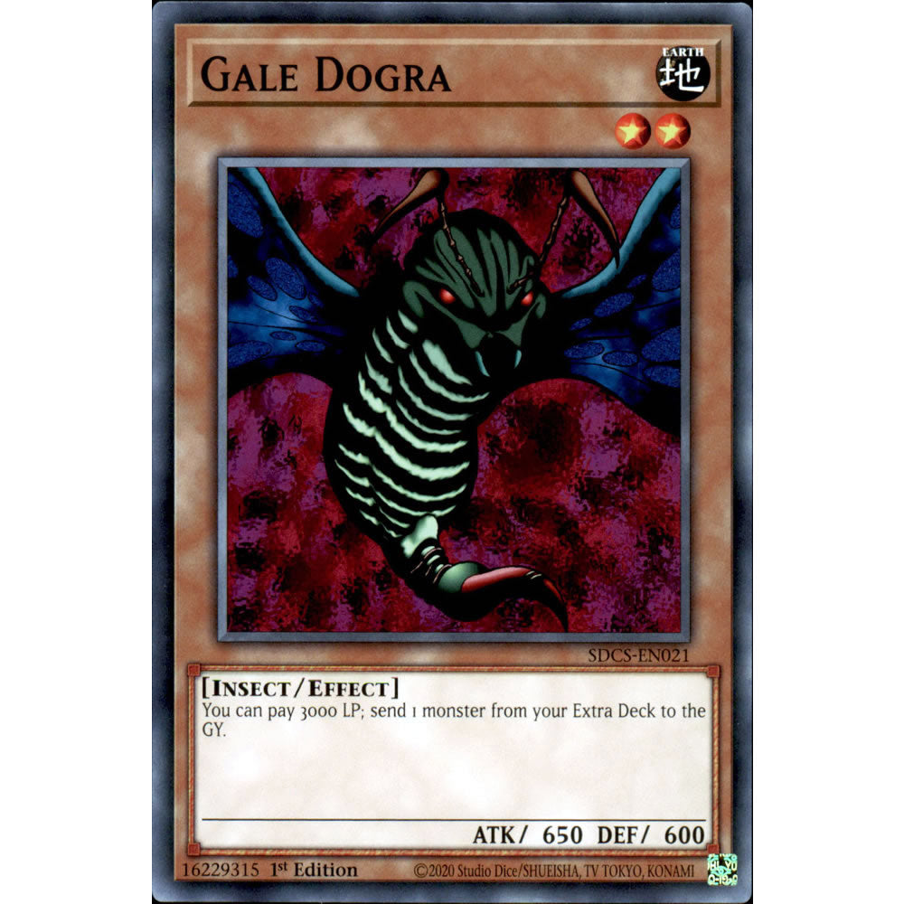 Gale Dogra SDCS-EN021 Yu-Gi-Oh! Card from the Cyber Strike Set