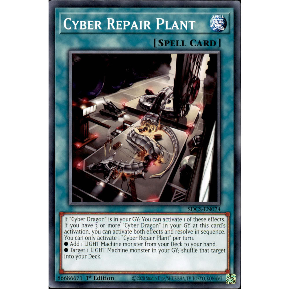Cyber Repair Plant SDCS-EN024 Yu-Gi-Oh! Card from the Cyber Strike Set