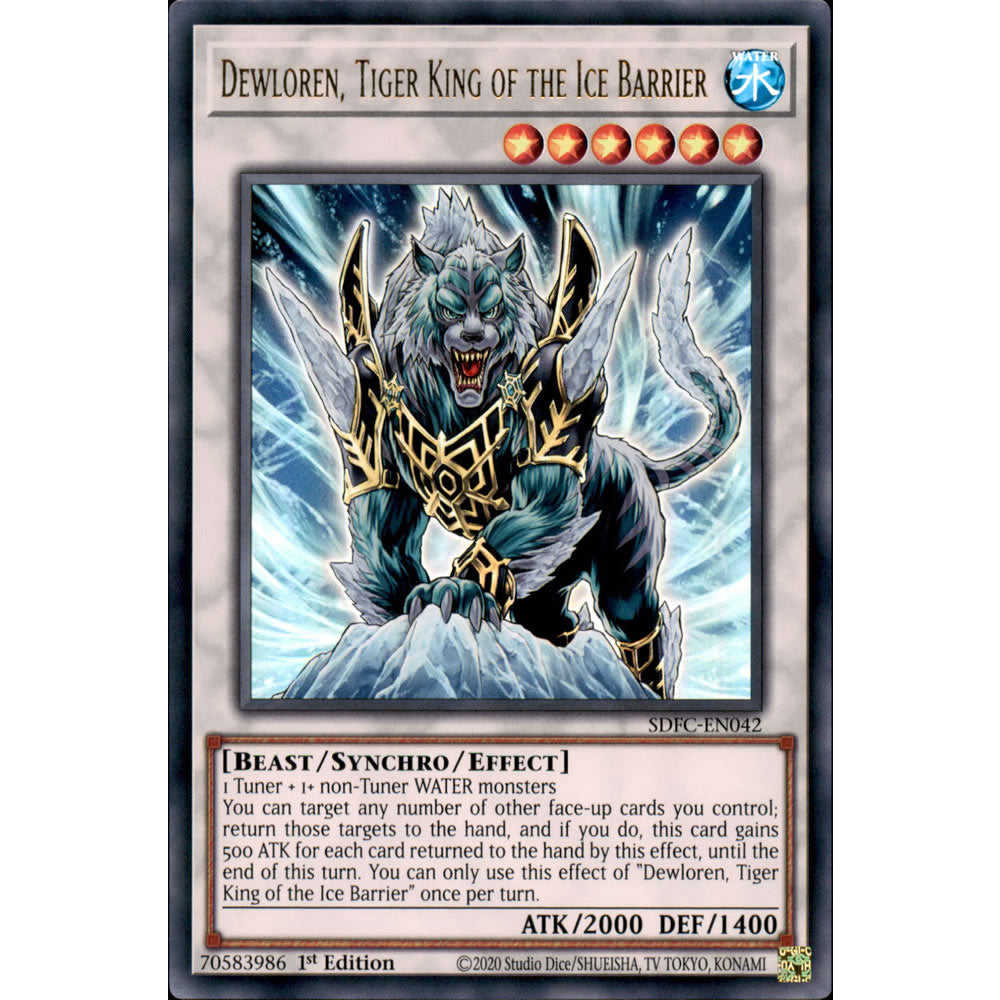 Dewloren, Tiger King of the Ice Barrier SDFC-EN042 Yu-Gi-Oh! Card from the Freezing Chains Set