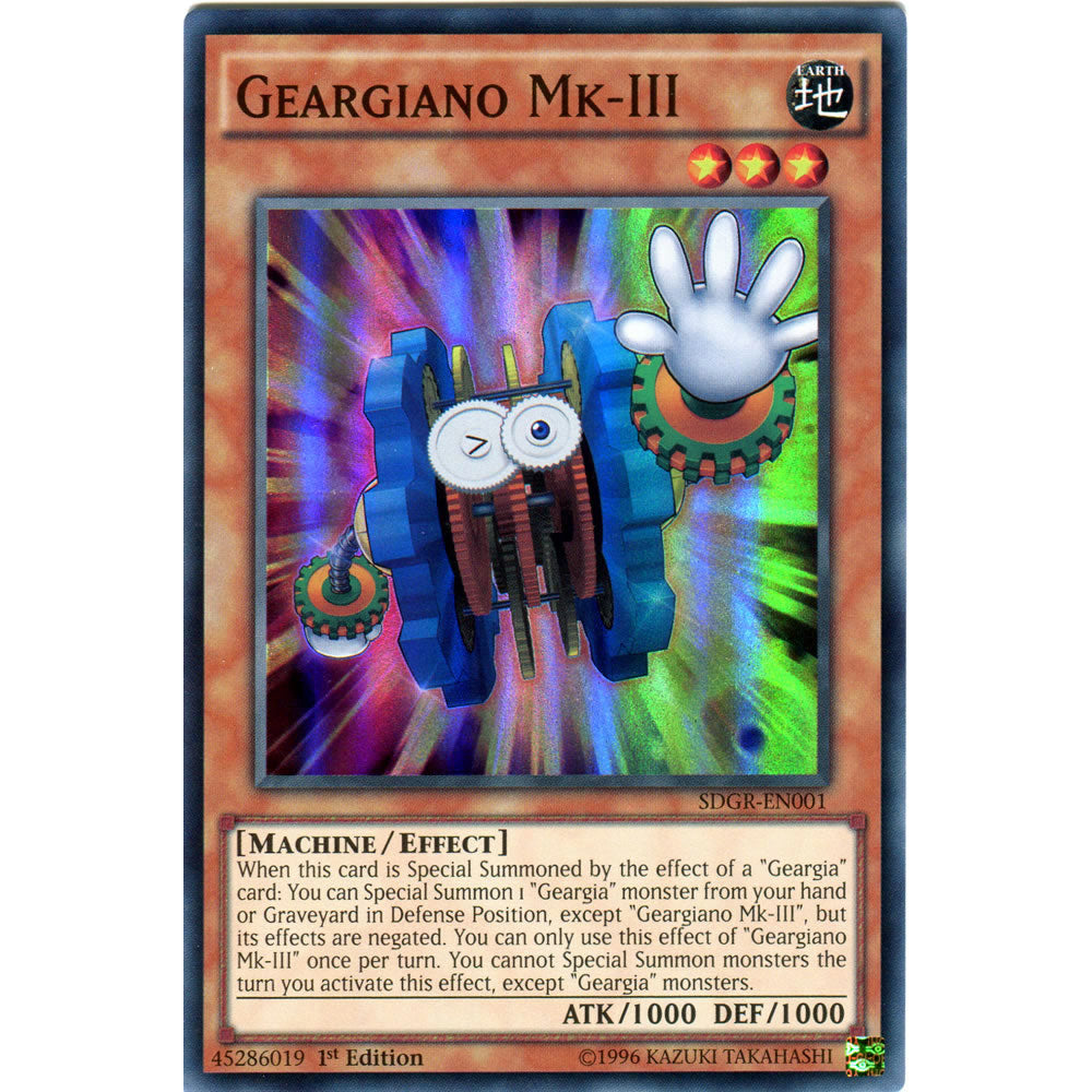 Geargiano Mk-III SDGR-EN001 Yu-Gi-Oh! Card from the Geargia Rampage Set