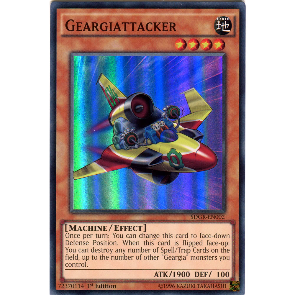 Geargiattacker SDGR-EN002 Yu-Gi-Oh! Card from the Geargia Rampage Set