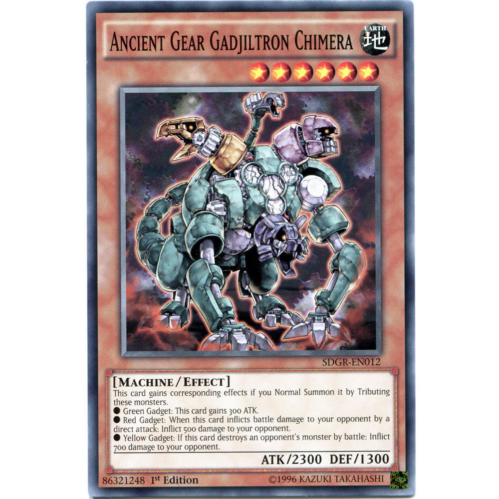 Ancient Gear Gadjiltron Chimera SDGR-EN012 Yu-Gi-Oh! Card from the Geargia Rampage Set