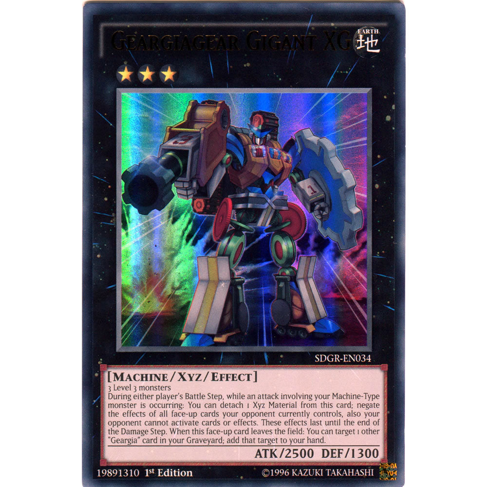 Geargiagear Gigant XG SDGR-EN034 Yu-Gi-Oh! Card from the Geargia Rampage Set