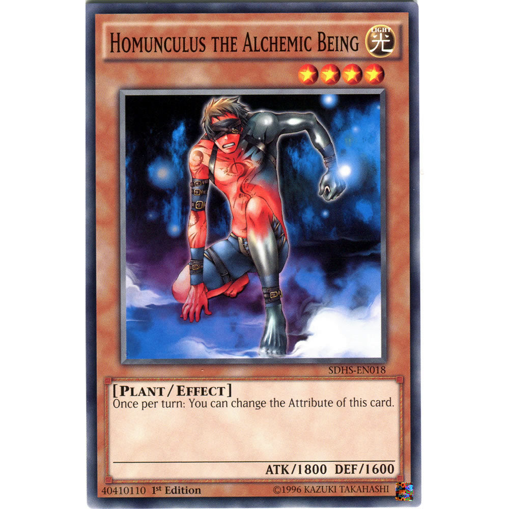 Homunculus the Alchemic Being SDHS-EN018 Yu-Gi-Oh! Card from the Hero Strike Set