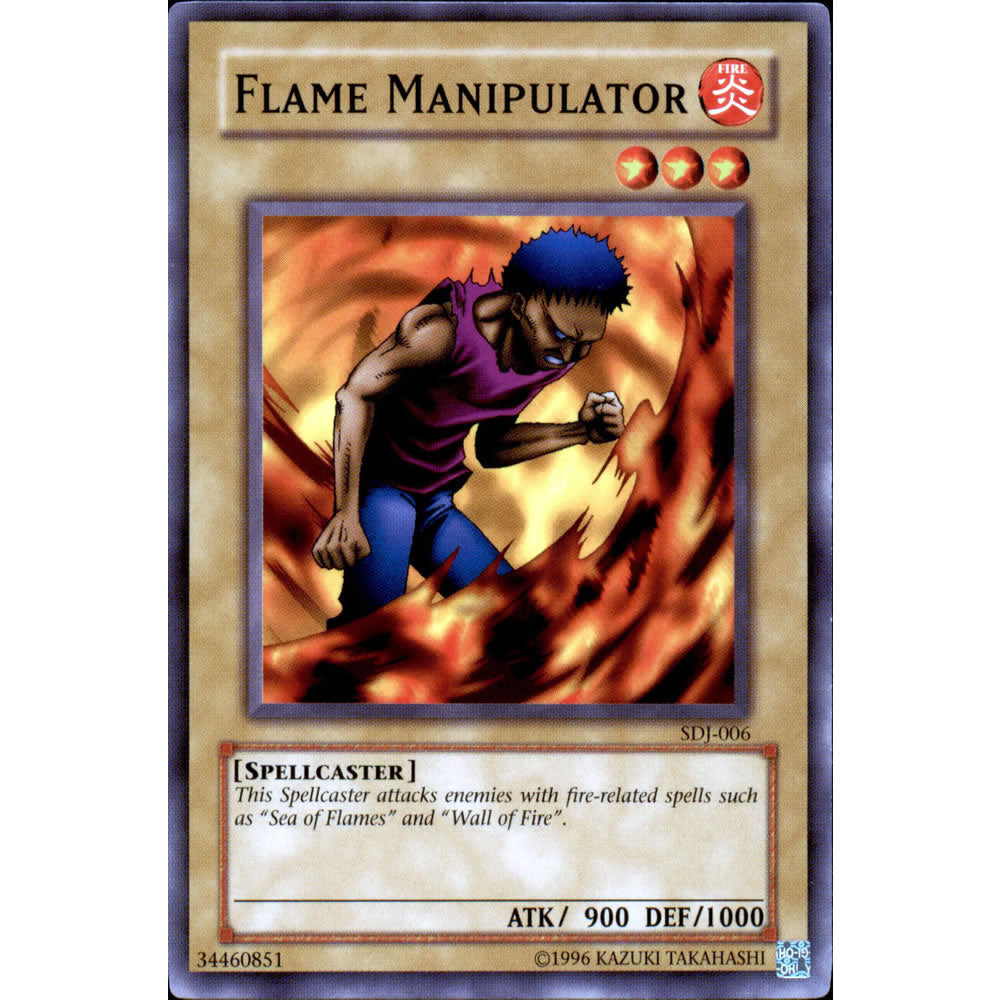 Flame Manipulator SDJ-006 Yu-Gi-Oh! Card from the Joey Set