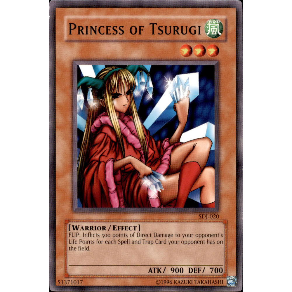 Princess of Tsurugi SDJ-020 Yu-Gi-Oh! Card from the Joey Set