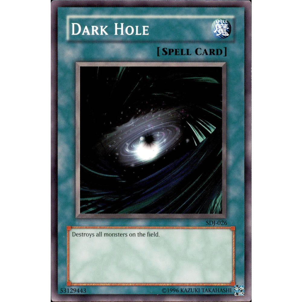 Dark Hole SDJ-026 Yu-Gi-Oh! Card from the Joey Set