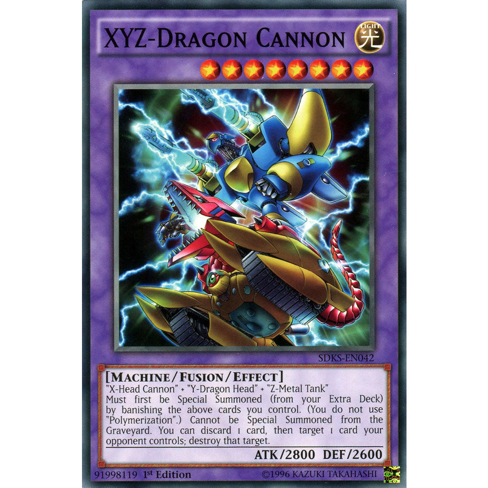 XYZ-Dragon Cannon SDKS-EN042 Yu-Gi-Oh! Card from the Seto Kaiba Set