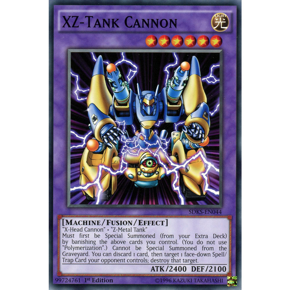 XZ-Tank Cannon SDKS-EN044 Yu-Gi-Oh! Card from the Seto Kaiba Set