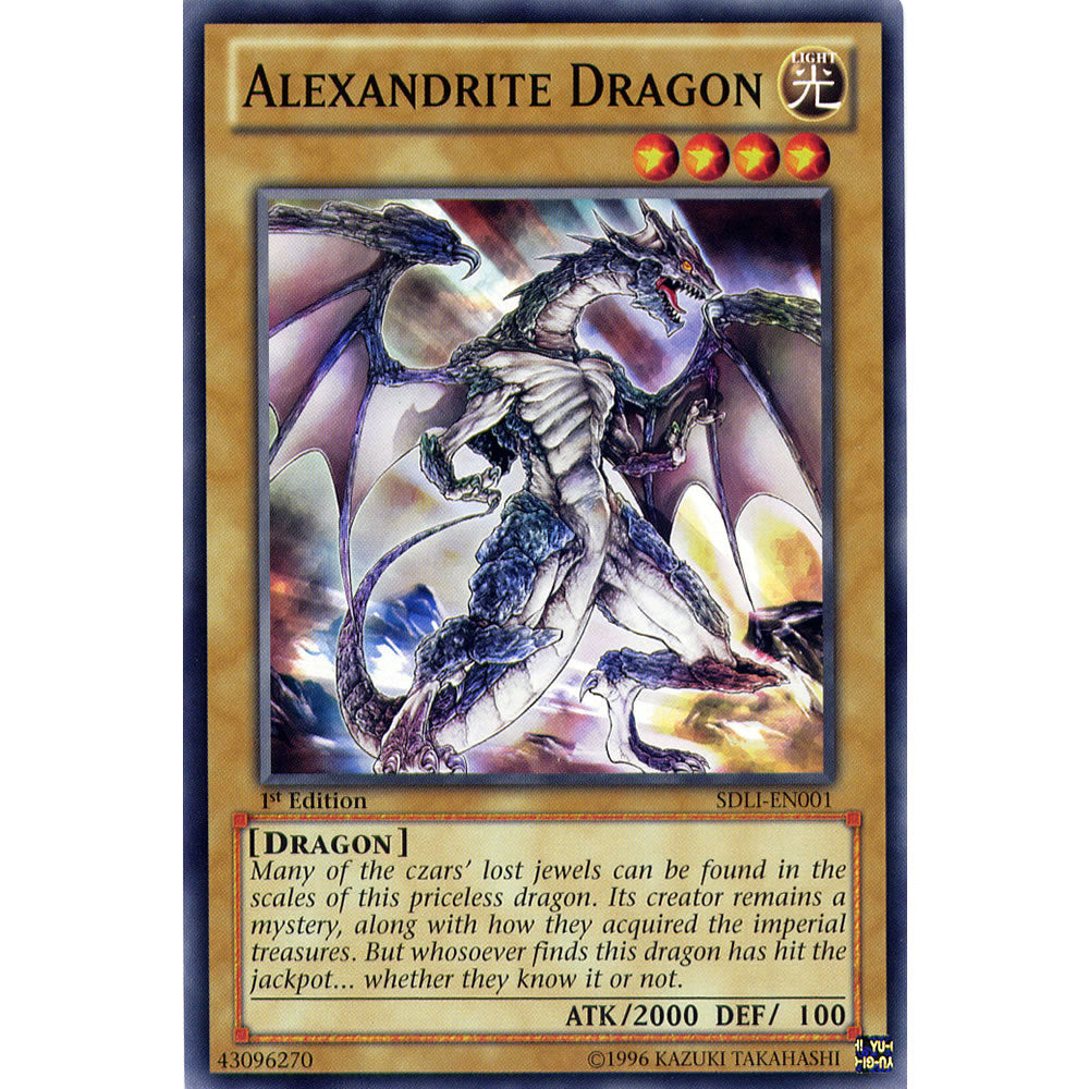Alexandrite Dragon SDLI-EN001 Yu-Gi-Oh! Card from the Realm of Light Set