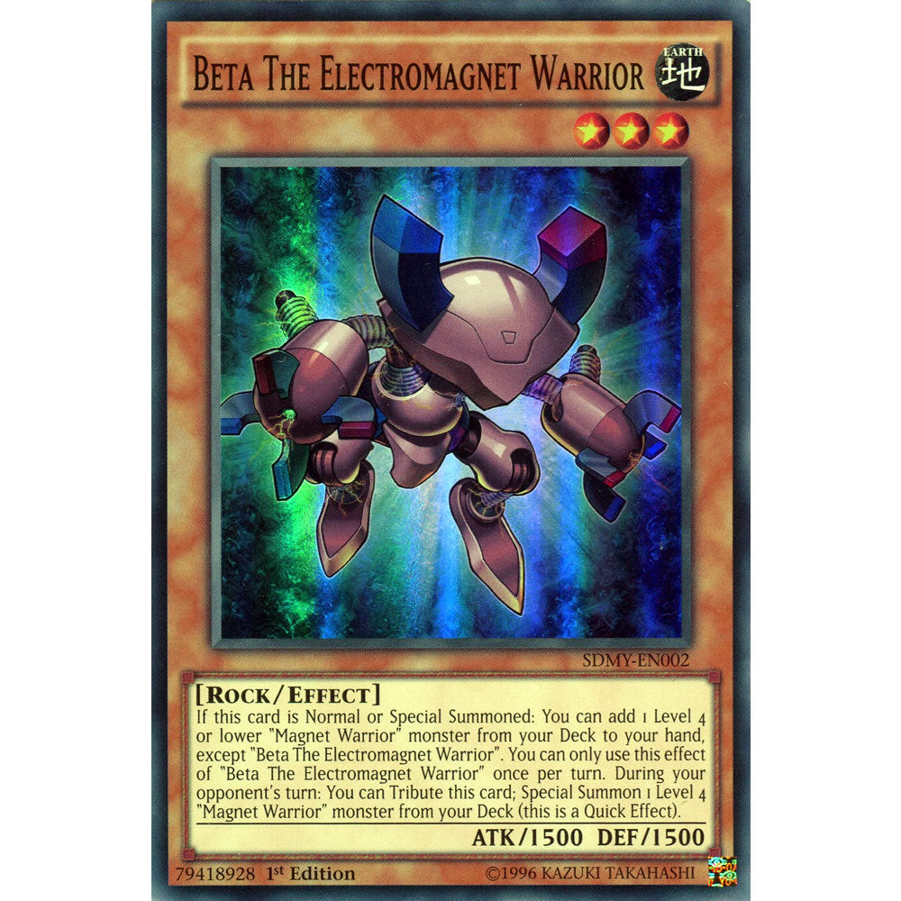 Beta The Electromagnet Warrior SDMY-EN002 Yu-Gi-Oh! Card from the Yugi Muto Set