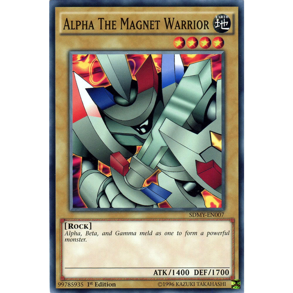 Alpha The Magnet Warrior SDMY-EN007 Yu-Gi-Oh! Card from the Yugi Muto Set