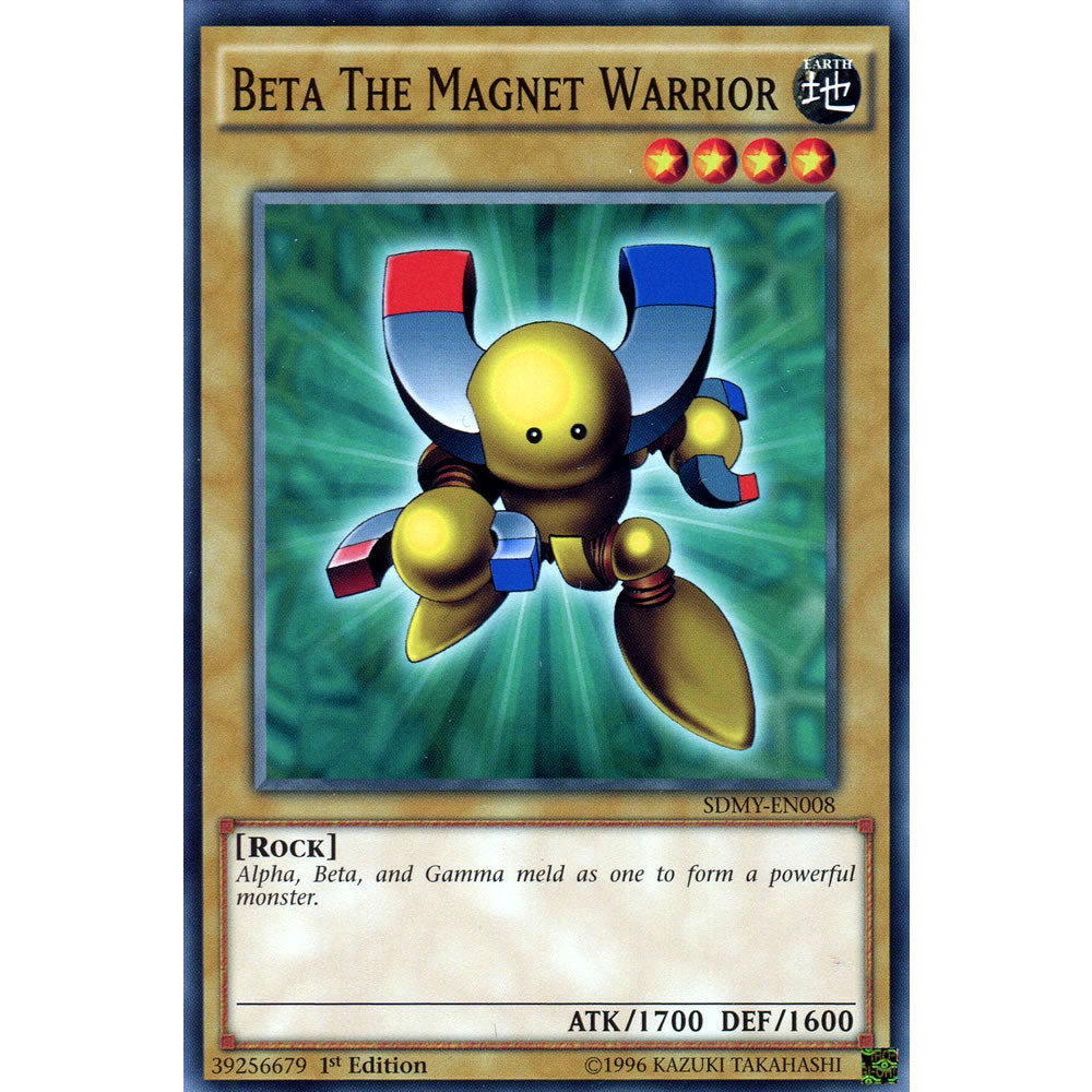 Beta The Magnet Warrior SDMY-EN008 Yu-Gi-Oh! Card from the Yugi Muto Set