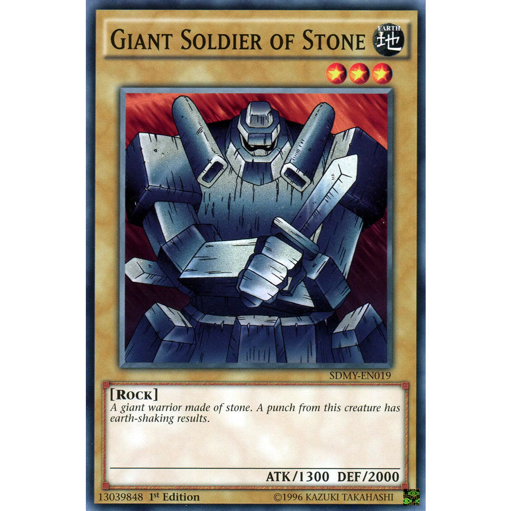 Giant Soldier of Stone SDMY-EN019 Yu-Gi-Oh! Card from the Yugi Muto Set