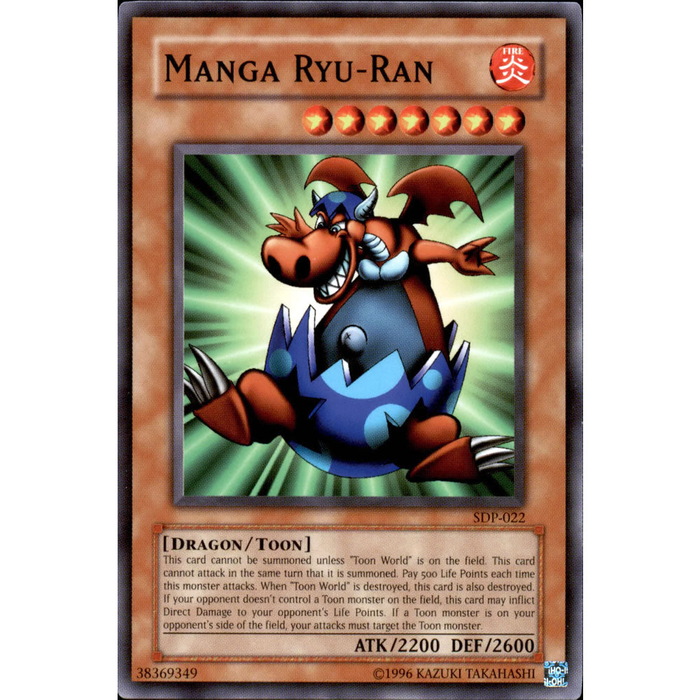 Manga Ryu-Ran SDP-022 Yu-Gi-Oh! Card from the Pegasus Set