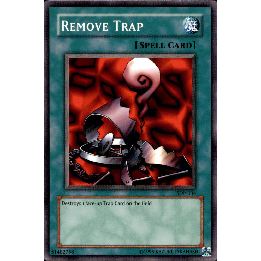 Remove Trap SDP-034 Yu-Gi-Oh! Card from the Pegasus Set