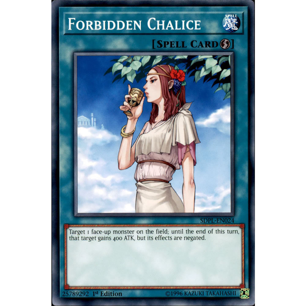 Forbidden Chalice SDPL-EN024 Yu-Gi-Oh! Card from the Powercode Link Set
