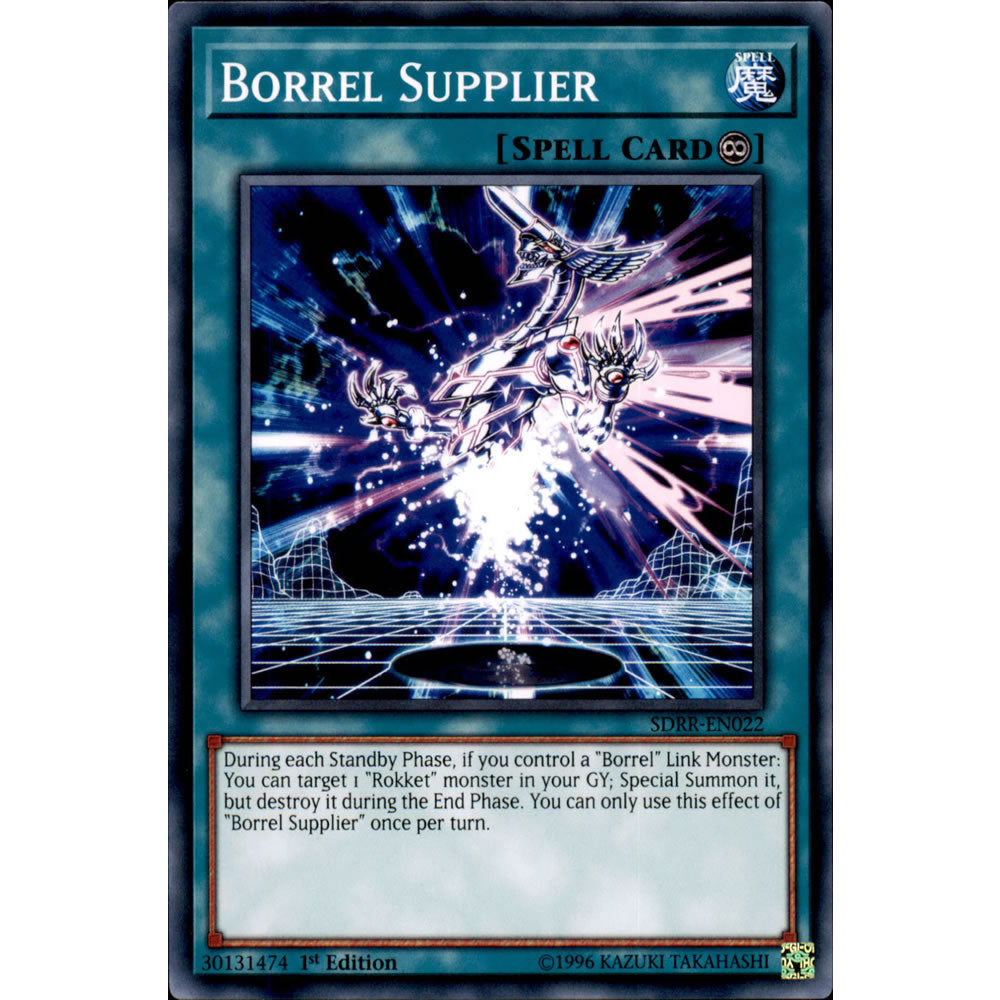 Borrel Supplier SDRR-EN022 Yu-Gi-Oh! Card from the Rokket Revolt Set