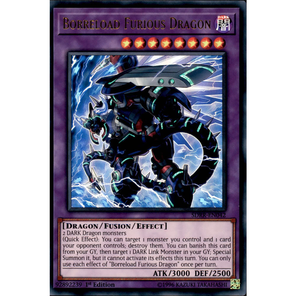 Borreload Furious Dragon SDRR-EN042 Yu-Gi-Oh! Card from the Rokket Revolt Set