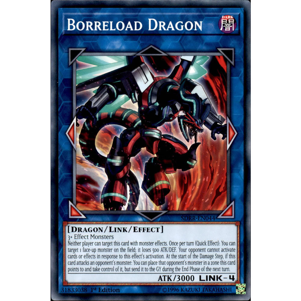 Borreload Dragon SDRR-EN044 Yu-Gi-Oh! Card from the Rokket Revolt Set
