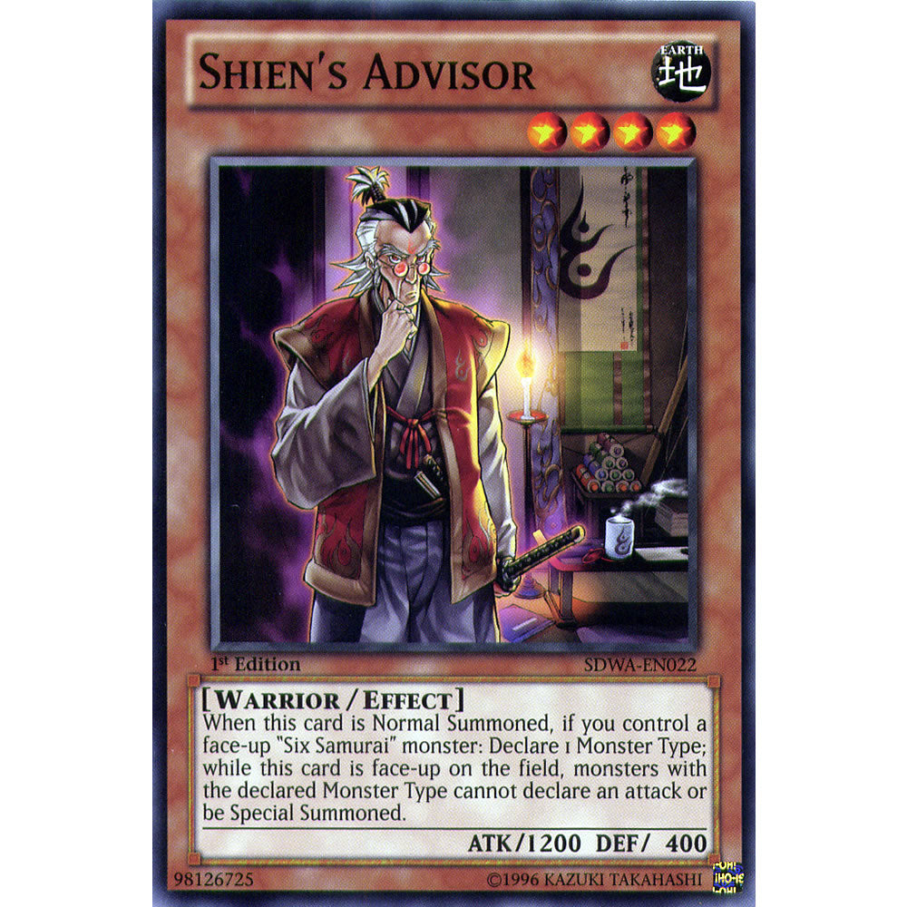 Shien's Advisor SDWA-EN022 Yu-Gi-Oh! Card from the Samurai Warlords Set