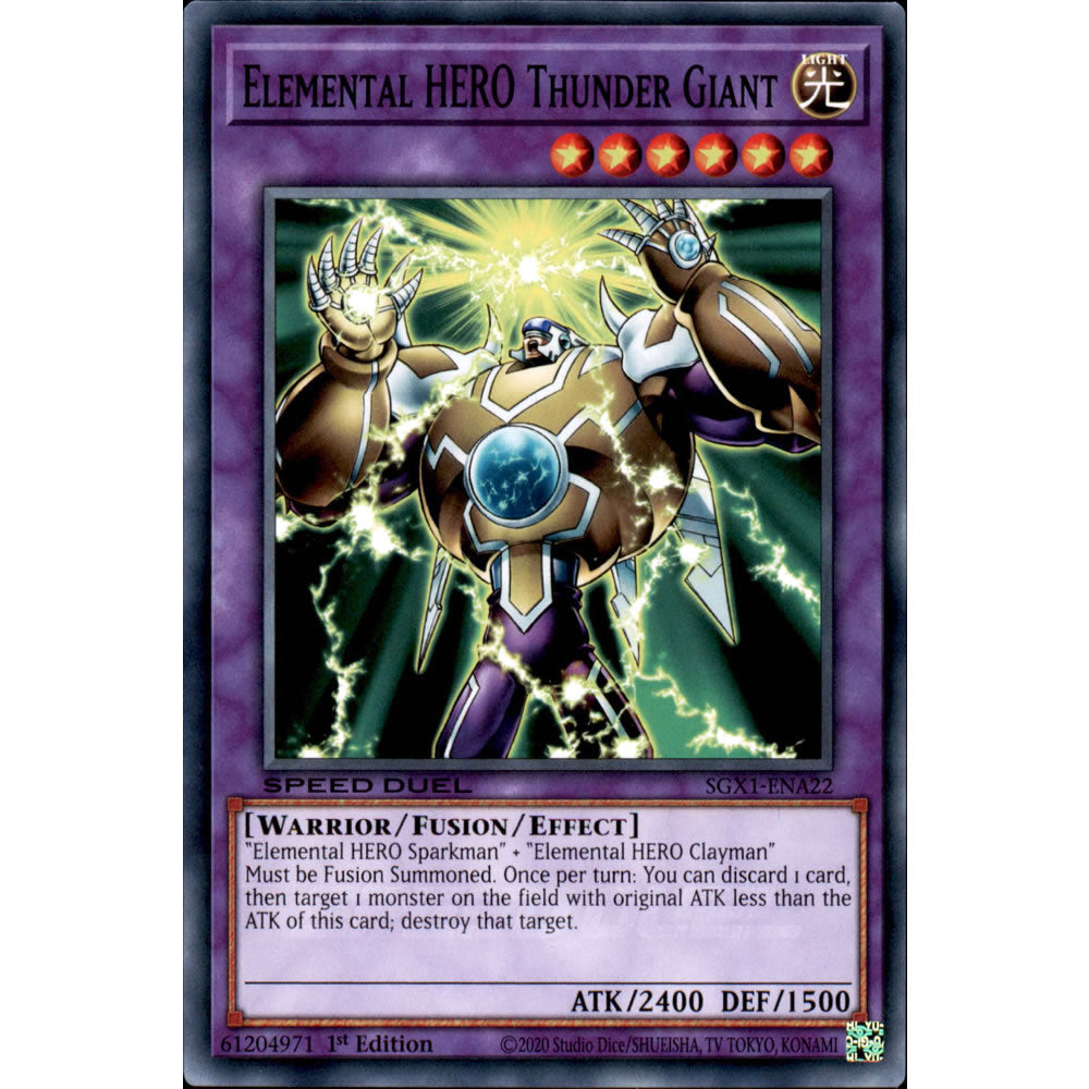 Elemental HERO Thunder Giant SGX1-ENA22 Yu-Gi-Oh! Card from the Speed Duel GX: Duel Academy Box Set