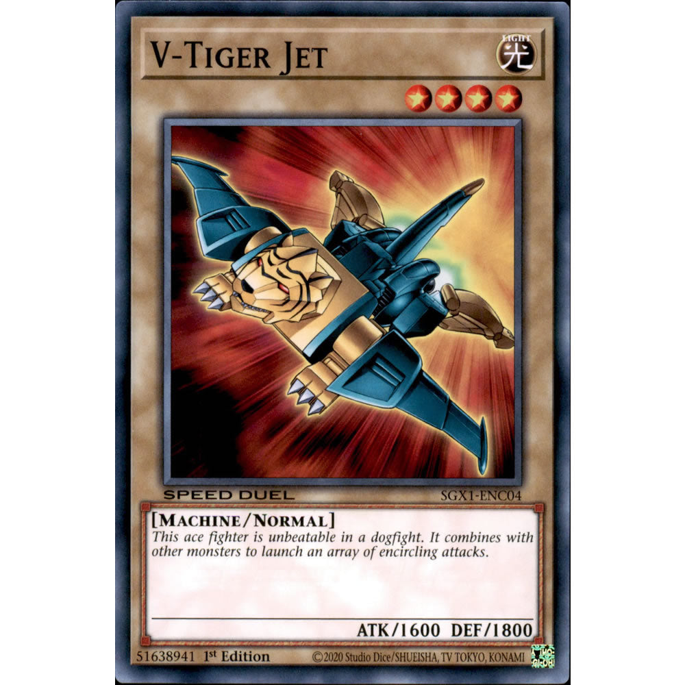 V-Tiger Jet SGX1-ENC04 Yu-Gi-Oh! Card from the Speed Duel GX: Duel Academy Box Set