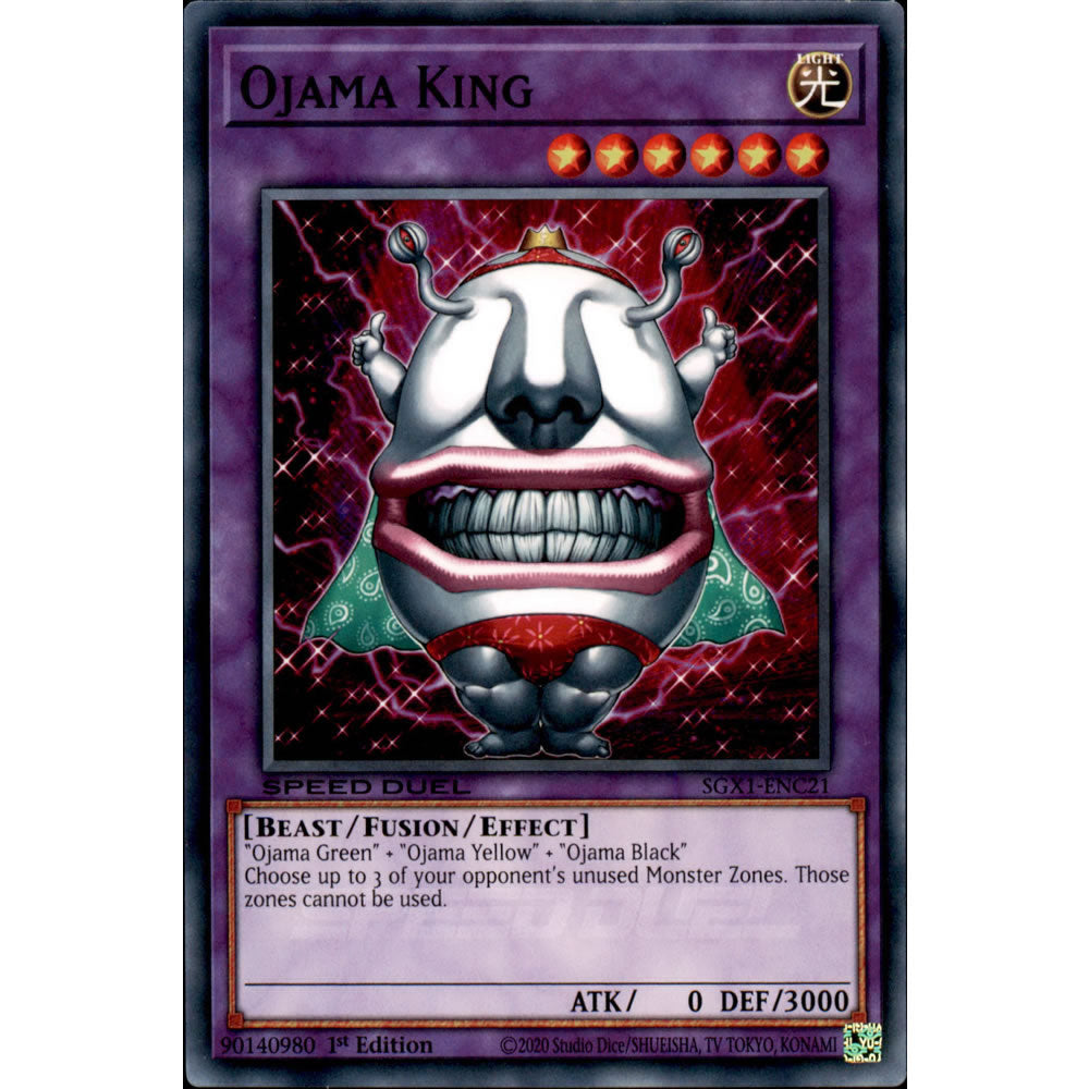 Ojama King SGX1-ENC21 Yu-Gi-Oh! Card from the Speed Duel GX: Duel Academy Box Set